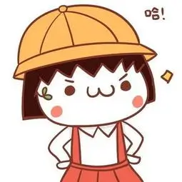 观众 桦林老马 的头像